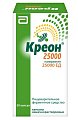 Купить креон 25000, капсулы кишечнорастворимые 25000ед, 50 шт в Заволжье