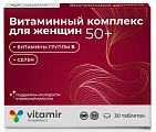 Купить витамир витамины для женщин после 50, таблетки 30 шт бад в Заволжье