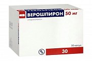 Купить верошпирон, капсулы 50мг, 30 шт в Заволжье