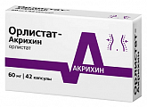 Купить орлистат-акрихин, капсулы 60мг, 42 шт в Заволжье