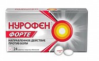 Купить нурофен форте, таблетки, покрытые оболочкой 400мг, 24шт в Заволжье