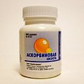 Купить аскорбиновая кислота, драже 50мг, 200 шт в Заволжье