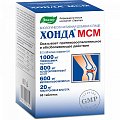 Купить хонда мсм, таблетки, покрытые оболочкой 2г, 60шт бад в Заволжье