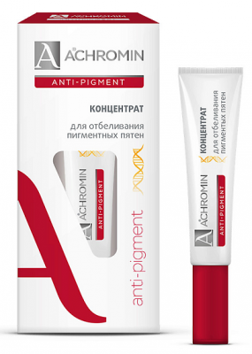 Купить achromin anti-pigment (ахромин) концентрат для отбеливания пигментных пятен 15мл в Заволжье