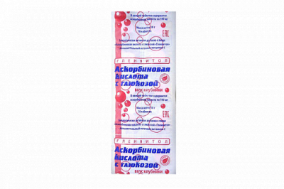 Купить аскорбиновая кислота с глюкозой гленвитол таблетки со вкусом клубники 1г, 10 шт (стрип) бад в Заволжье