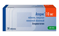 Купить аторис, таблетки, покрытые пленочной оболочкой 10мг, 30 шт в Заволжье