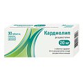 Купить кардиолип, таблетки, покрытые пленочной оболочкой 20мг, 30 шт в Заволжье