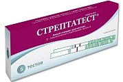 Купить стрептатест экспресс-тест для диагностики стрептококка группы а 5 шт в Заволжье