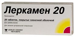 Купить леркамен, таблетки 20мг, 28 шт в Заволжье