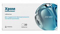Купить хром пиколинат 250мкг витатека, таблетки 30шт бад в Заволжье
