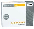 Купить альфаксим, таблетки, покрытые пленочной оболочкой 200мг, 20 шт в Заволжье