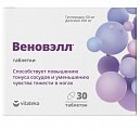 Купить веноприм (веновэлл) витатека, таблетки п/о 824мг 30шт бад в Заволжье