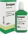 Купить бетадин, раствор для местного и наружного применения10%, флакон 120мл в Заволжье