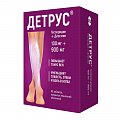 Купить детрус, таблетки, покрытые пленочной оболочкой 100мг+900мг, 60 шт в Заволжье