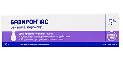 Купить базирон-ас, гель для наружного применения 5%, 40г в Заволжье