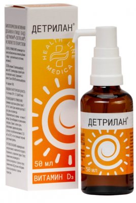 Купить детрилан (витамин д3), раствор 400ме/кап, флакон-дозатор 50мл бад в Заволжье