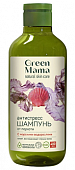 Купить green mama (грин мама) морской сад шампунь антистресс от перхоти с морскими водорослями, 400мл в Заволжье
