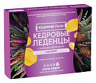 Купить кедровые леденцы с живицой и прополисом со вкусом шалфей 10шт бад в Заволжье