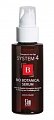 Система 4 (System 4), сыворотка против выпадения волос Био Ботаническая, 50мл