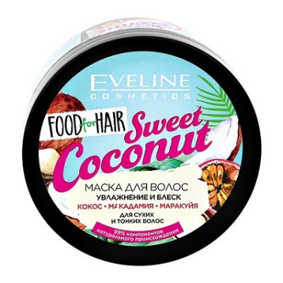 Купить эвелин фуд (eveline food) маска для тонких волос увлажнение и блеск с маслом кокоса,500мл в Заволжье
