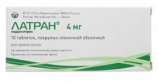 Купить латран, таблетки, покрытые пленочной оболочкой 4мг, 10 шт в Заволжье