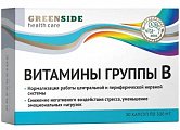 Купить green side (грин сайд) витамины группы в, капсулы массой 300мг, 30шт бад в Заволжье