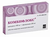 Купить комбифлокс, таблетки, покрытые пленочной оболочкой 500мг+200мг, 20 шт в Заволжье