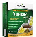 Купить линкас орви, гранулы для приготовления раствора для приема внутрь, лимонные, саше 5,6г, 5 шт в Заволжье