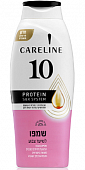 Купить карелин (careline) 10 шампунь для окрашенных волос с аминокислотами шелка, 700мл в Заволжье