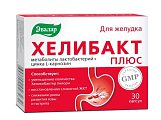 Купить хелибакт плюс, капсулы массой 0,33г, 30 шт бад в Заволжье