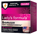 Купить lady's formula (леди-с формула) больше чем поливитамины энергия+иммунитет, капсулы массой 955 мг 60шт бад в Заволжье