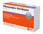 Купить ибупрофен-велфарм, таблетки, покрытые пленочной оболочкой 400мг, 50шт в Заволжье