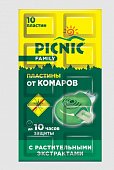 Купить пикник (picnic) family пластилки от комаров, 10 шт в Заволжье