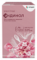 Купить индинол, капсулы 120шт бад в Заволжье