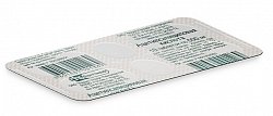 Купить ацетилсалициловая кислота, таблетки 500мг, 10 шт в Заволжье