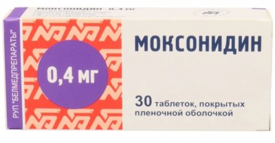 Купить моксонидин, таблетки, покрытые пленочной оболочкой 0,4мг, 30 шт в Заволжье