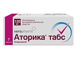 Купить аторика табс, таблетки, покрытые пленочной оболочкой 120мг, 7шт в Заволжье