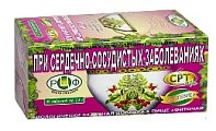 Купить фиточай сила российских трав №9 при сердечно-сосудистых заболеваниях, фильтр-пакеты 1,5г, 20 шт бад в Заволжье