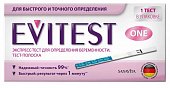 Купить тест для определения беременности evitest (эвитест), 1 шт в Заволжье