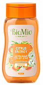 Купить biomio (биомио) гель для душа натуральный с эфирным маслом апельсина и бергамота, 250мл в Заволжье