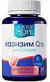 Купить доктор море коэнзим q10 максимум, капсулы массой 400мг 30шт бад в Заволжье
