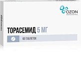 Купить торасемид, таблетки 5мг, 60 шт в Заволжье