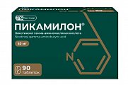 Купить пикамилон, таблетки 50мг, 90 шт в Заволжье