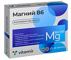 Купить магний в6 комплекс с фолиевой кислотой витамир, таблетки массой 610мг 30шт бад в Заволжье
