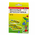 Сарепта пластырь бактерицидный Веселые Дракончики, 12 шт