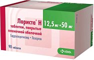 Купить лориста н, таблетки, покрытые оболочкой 12,5мг+50мг, 90 шт в Заволжье