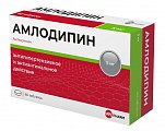 Купить амлодипин велфарм, таблетки 5мг, 60 шт в Заволжье
