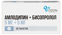 Купить амлодипин+бисопролол, таблетки 5мг+5мг, 30 шт в Заволжье