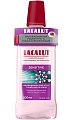 Lacalut (Лакалют) ополаскиватель Сенситив, 500мл