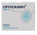 Купить орунгамин, капсулы 100мг, 42шт в Заволжье